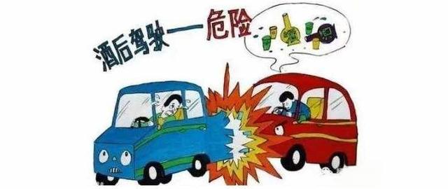 喝完一瓶啤酒之后，超過多長時間才能開車？交警：再說最后一次
